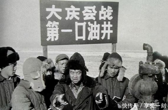 目标|东北满地都是石油,为什么日本人没发现?究其根本缺少这个人