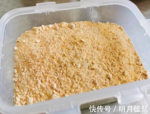 糯米|糯米糍粑不用买，一斤糯米粉做一盘，随取随吃特方便，日常小零食