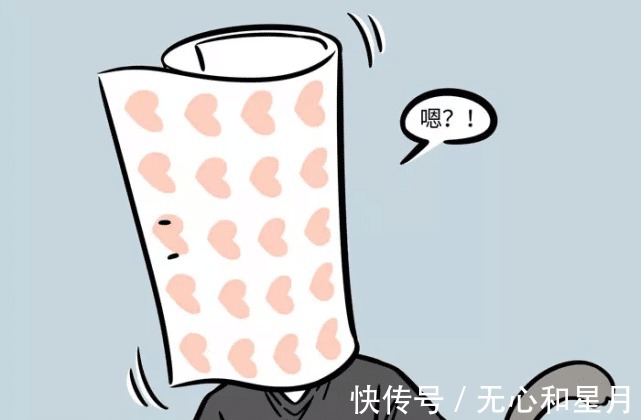 猴哥|非人哉筋斗云被织成毯子，猴哥半天就适应了，上肩膀后悲剧了