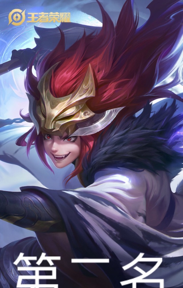 返场买|王者荣耀：白虎志返场买不买看到这个规则，不买都不行了！