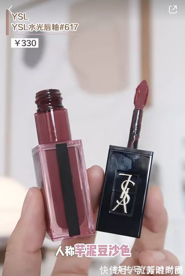 橄榄皮 用了就变美 橄榄皮必备的秋冬逆袭色口红来啦