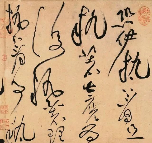 草书#黄庭坚的一件“神级草书”,曾被张伯驹捐给国家,当年值10万大洋