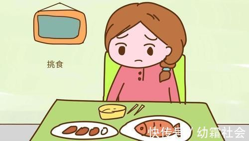 发育|孕妈身上若有这4个特征,容易造成胎儿发育迟缓,孕妈别不知道