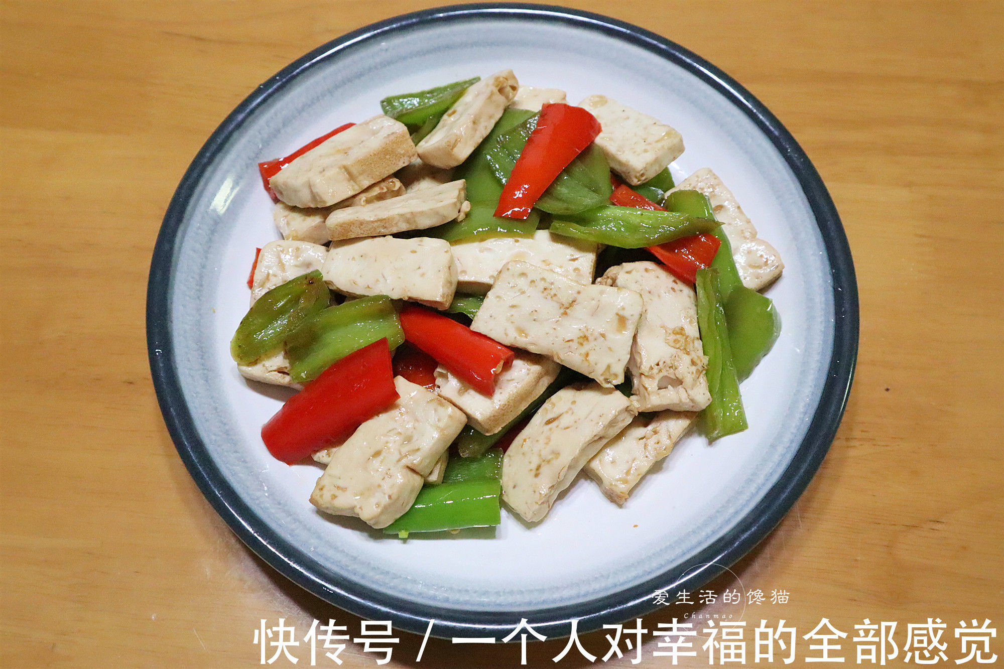 蛋挞|天越来越冷，我家晚餐这样吃，有人欢喜有人愁，网友：这也能吃饱