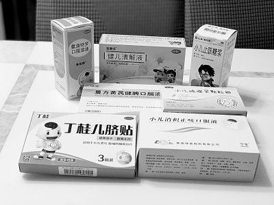 死亡|每年约7000名儿童因用药不当死亡 儿童用药难题如何破?