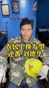 发型|五十岁的大叔可以剪这个发型,显得年轻又有气质