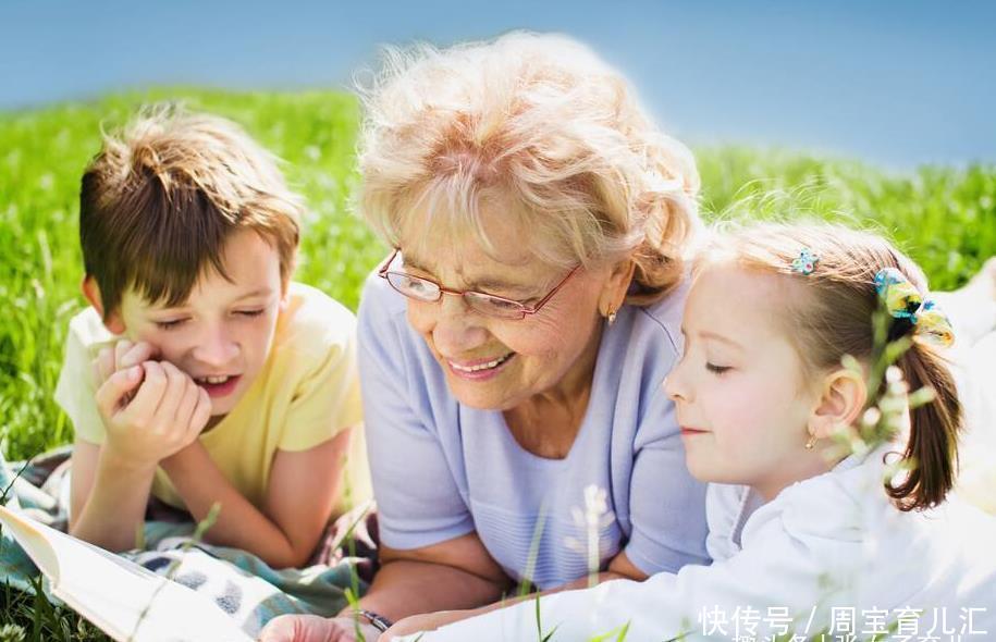天经地义|为啥奶奶带娃天经地义,外婆带娃就得给钱?看看孩子姓啥就知道了