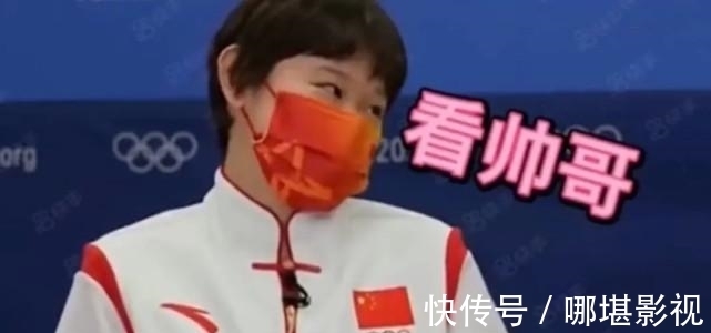 |奥运会段子汇总:全红婵打游戏被限时间,张家齐靠看帅哥缓解压力