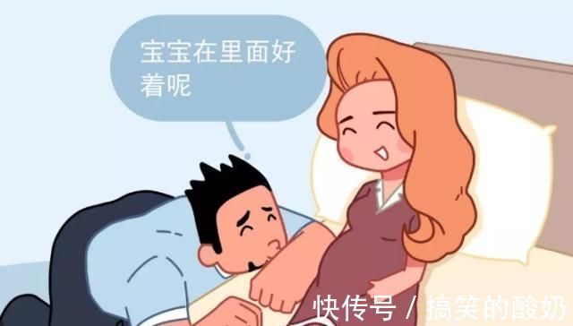 宝宝|孕期如果你有这个反应，说明宝宝越健康，智商也更高