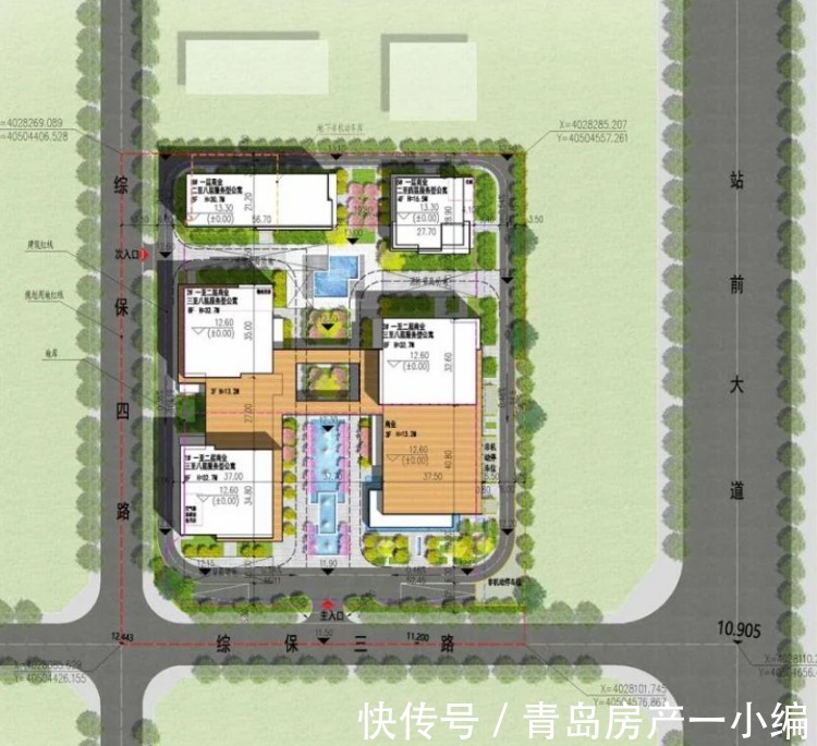 热点地块规划曝光!9月起医保缴费有调整|9.16早报 | 容积率