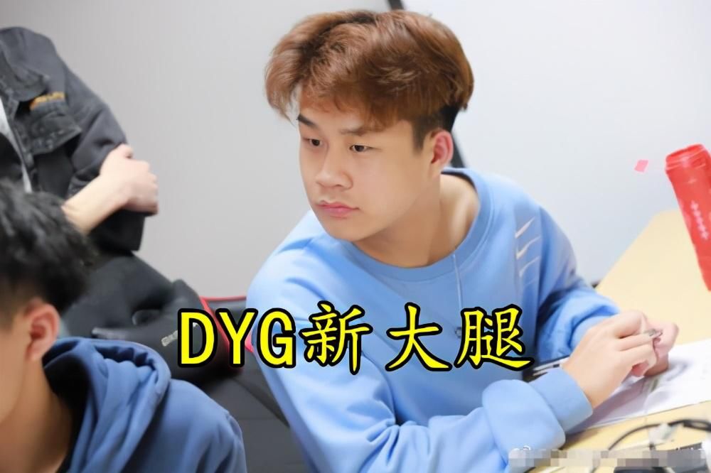 打野|KPL常规赛最强三个新人，无畏数据领跑，能否称之“新人王”？