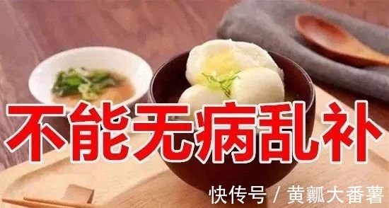 秋老虎|末伏到,学会养生5要点,补五脏、祛湿热,全家健康少生病!