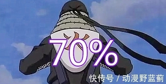 卡卡西|《火影忍者》谁掌握的忍术最多?不是卡卡西,不是扉间,而是他