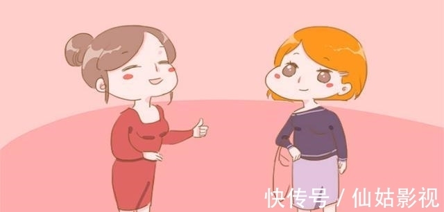 自信|想要孩子自信大方,父母最好不要有这几种性格