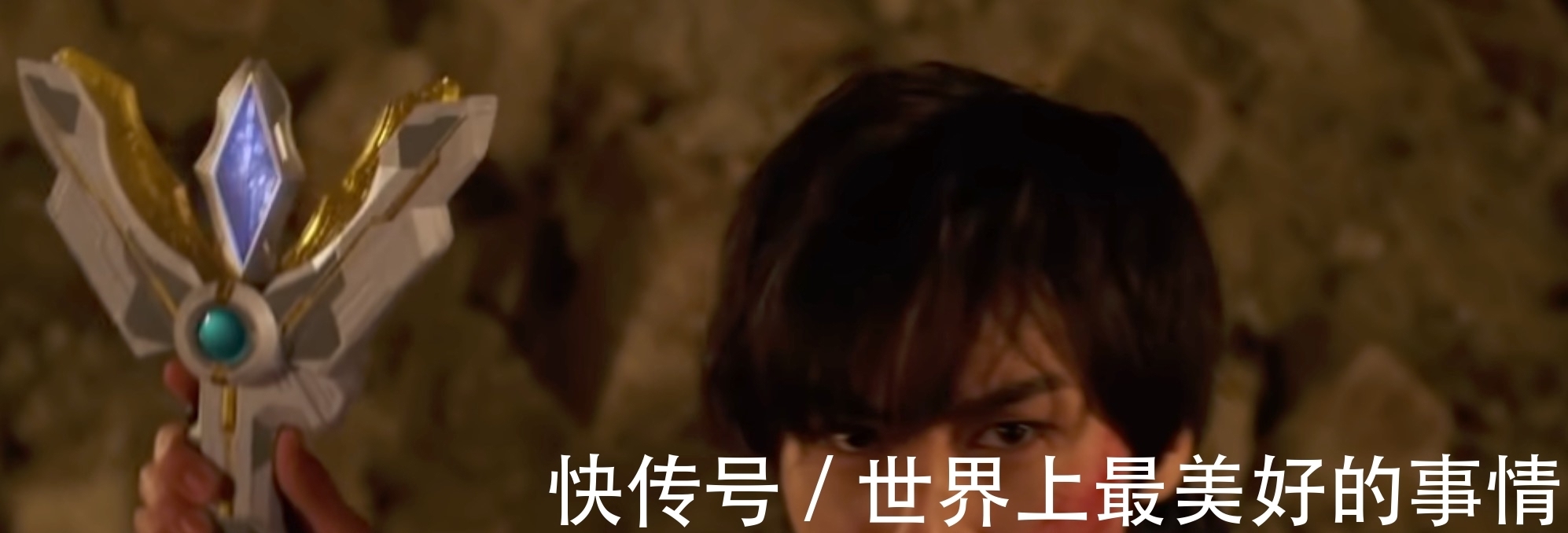 特利迦奥特曼|新规波及,《奥特曼》也要再三审核!《特利迦奥特曼》播出恐延期
