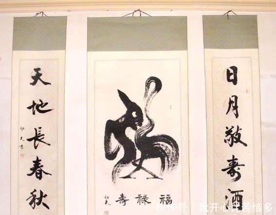 书法$原国务委员张劲夫书法不俗,大字浩瀚厚重苍然,小字却不尽如人意