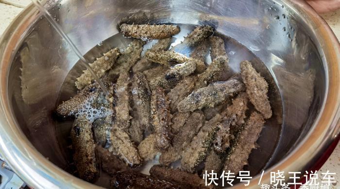 厨娘|海参泡发,最忌直接加水泡,正确做法和要点详解,新手一次就成功