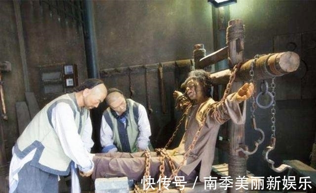 现代人|为了将罪犯处死，古代的中国人想了很多花招，现代人根本难以想象