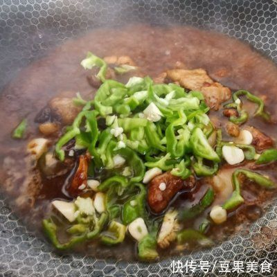 豆瓣酱|#一勺葱伴侣，成就招牌美味#酱爆花蛤