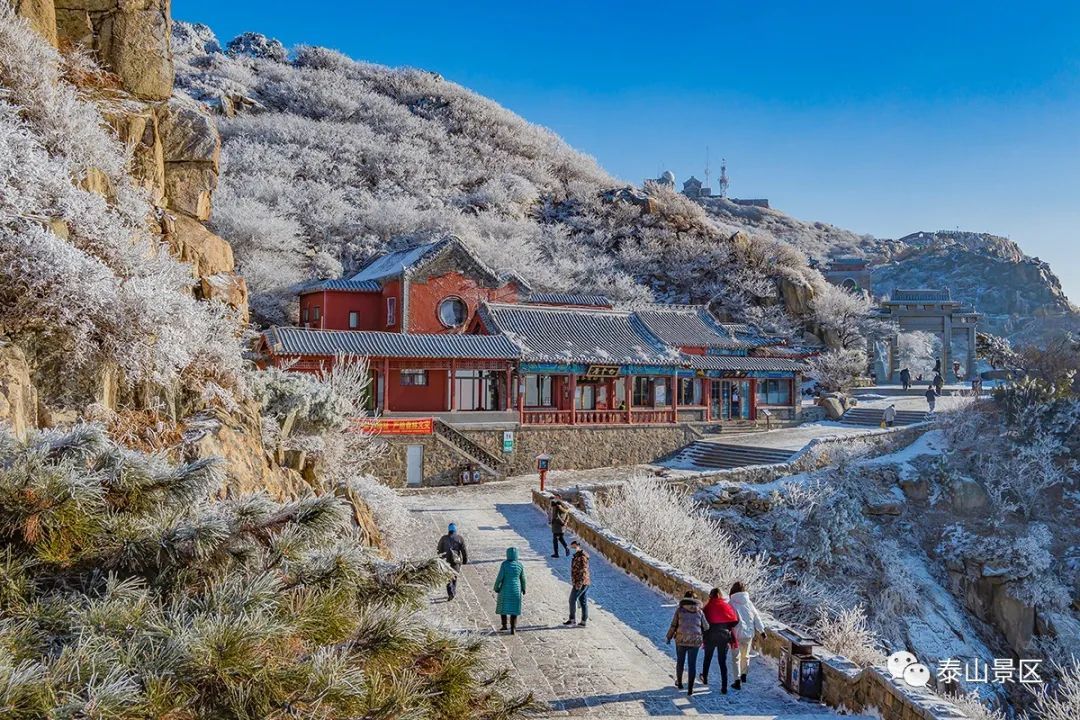  散文|跟随姚鼐的散文《登泰山记》冬览泰山