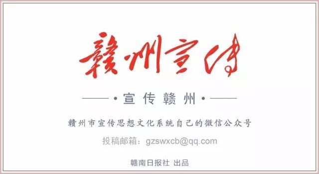 作业人员|赣州制定新冠病毒防控消毒技术指南