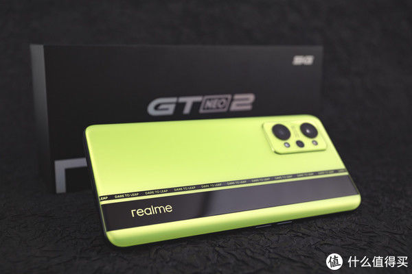 屏幕|性能提升 续航拉满Realme GT Neo 2赏析