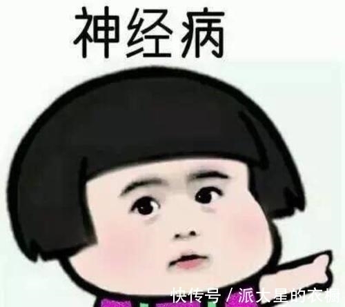 |笑话:老丈人竟是在一块上班的同事,我们还是属于无话不说的那种