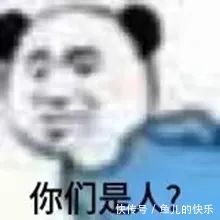 辐射4|你玩游戏最倒霉的一次经历是什么？