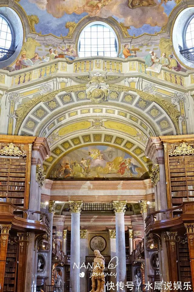 国家图书馆|欧洲曾经的皇家图书馆,如今巴洛克艺术殿堂,游客美的无心看书