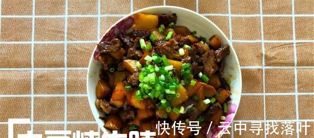 牛腩|土豆炖牛腩！