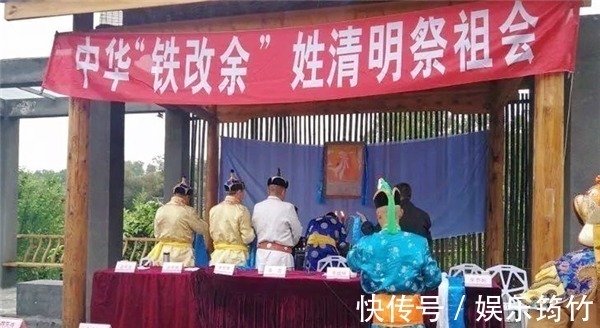 元朝&成吉思汗后裔,更姓改名各自逃命,600年后,靠一首诗团聚四川