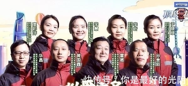 收视率|对《极限挑战6》的第一次广播收视率不高