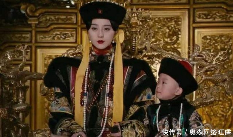 慈禧|她20岁出嫁成为皇后，权势不输慈禧，结局却十分悲催