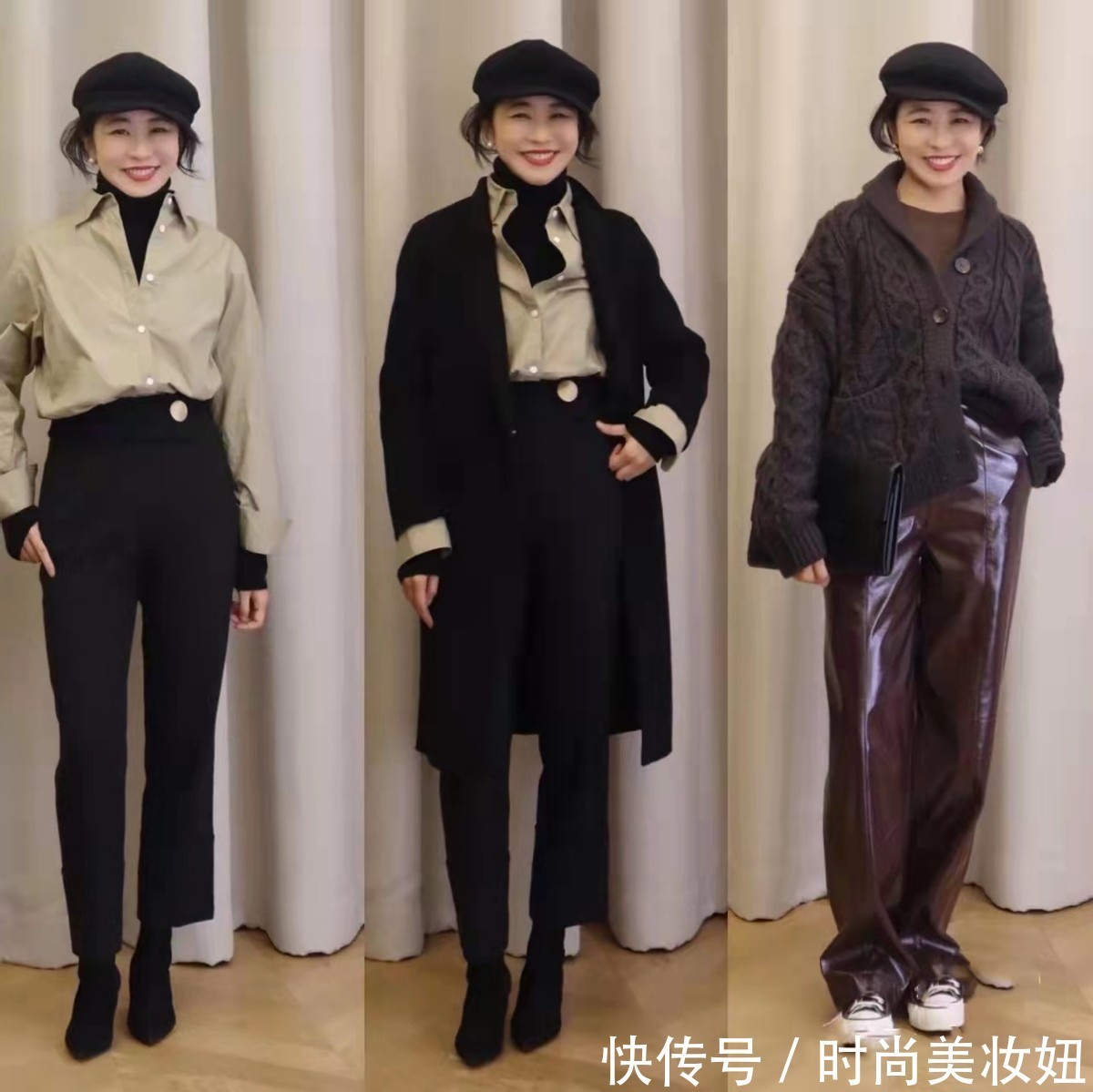 舒适度 穿衣好看不全靠身材,这位博主160cm,照样穿得洋气又高挑