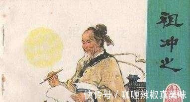 牛魔王@千古绝对!上联“孙悟空金箍棒,能长能短”,下联太经典了!