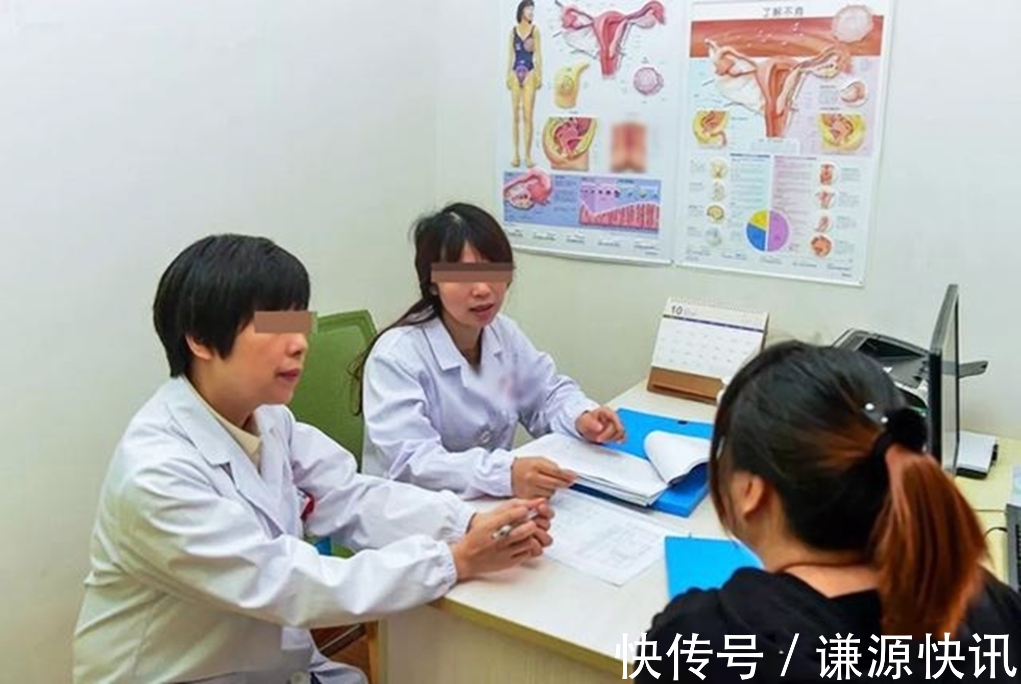 胚胎|越来越多孕妈被“测出”孕酮值偏低,背后的真相和环境无关