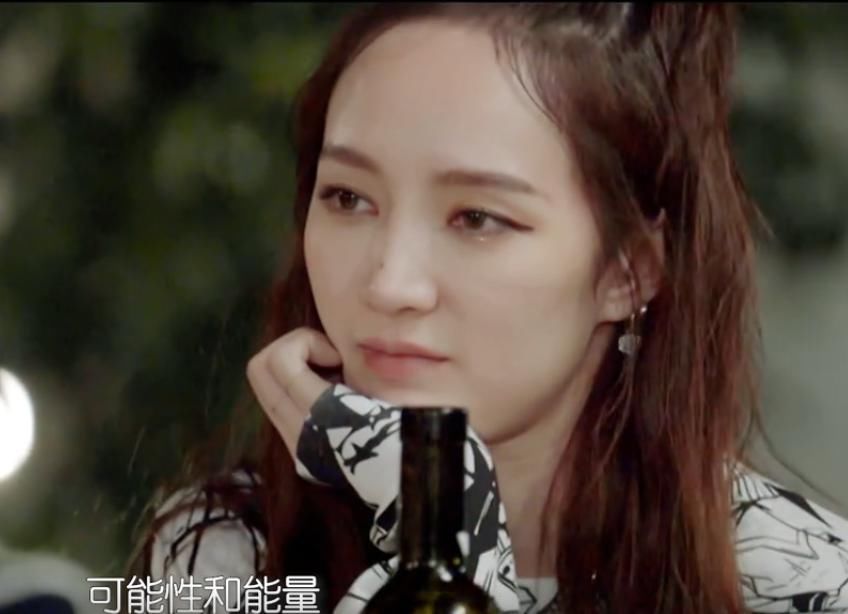  担心|《姐姐的爱乐之程》首播，周震南担心自己成第二个杨洋！