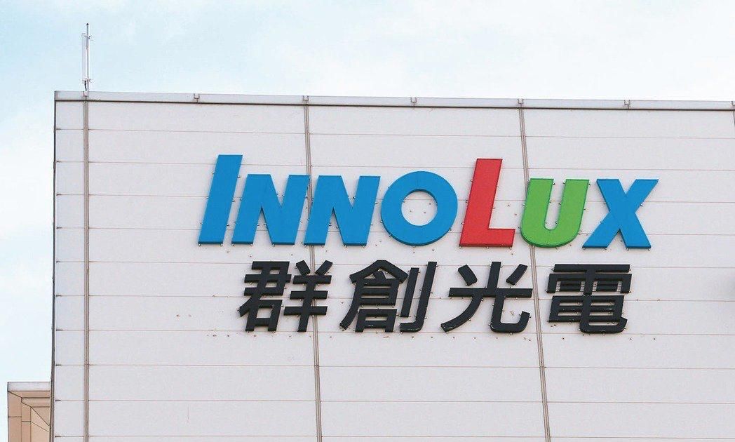 NS|Switch每日情报：日本任天堂宣布11月发售《健身环大冒险》同捆NS