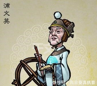 三个水浒故事告诉我们,有时说真话要受惩罚,三个策略能扭转局面!