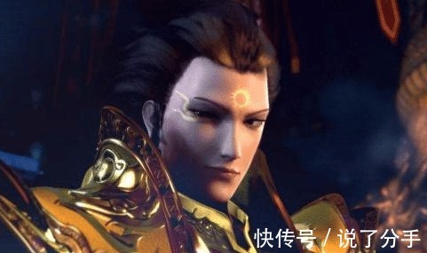 一族$山海经中有三大神族，最强一族神秘消失，最弱一族终成天下共主！