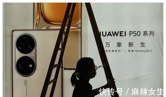 p50|华为营收急剧下滑!任正非却波澜不惊,背后隐秘力量显现
