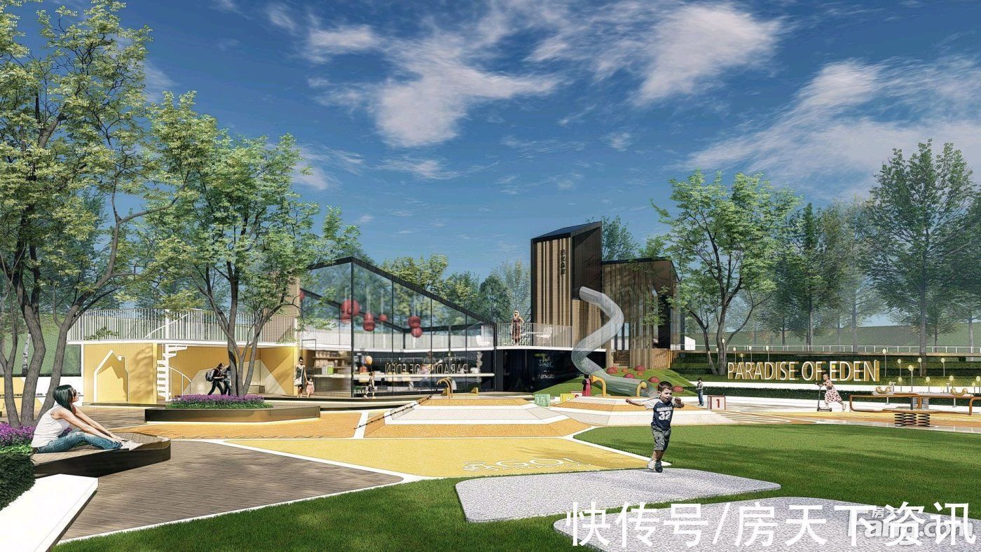 四季宸|融创四季宸阅怎么样?看置业顾问朱瑶发布了一条项目新消息