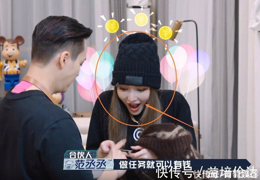 潮流合伙人2|32歲周揚青與20歲娜比同框,細品兩人狀態,確定相差12歲?