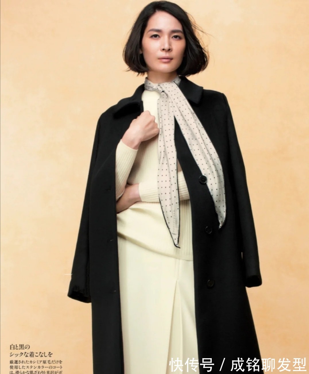 格纹|适合四五十岁女人的精美打扮!端庄大气又时尚,显瘦减龄又显气质