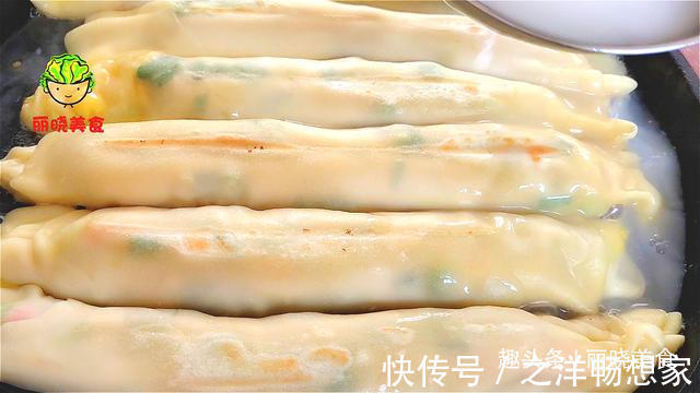 面卷|面粉别再蒸包子了,教你创意新吃法,简单又好吃,孩子也喜欢
