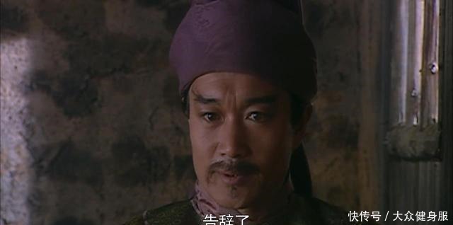 同样仗义疏财,晁盖、柴进和宋江的钱,都是从哪来的