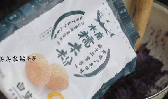 紫薯|月饼新做法，不熬糖浆不炒馅，清香软糯热量低，比冰皮月饼好吃！