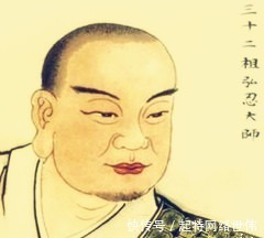 五祖$禅宗五祖弘忍大师，前世为栽松道士，为求佛法转世再生