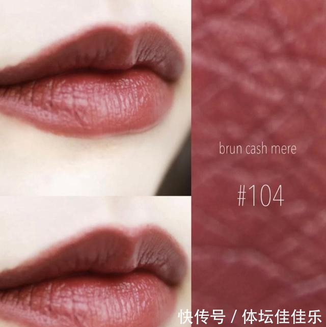 白皮|这几只黄皮显黑的“豆沙色”,被白皮热捧,却是黄皮灾难色!