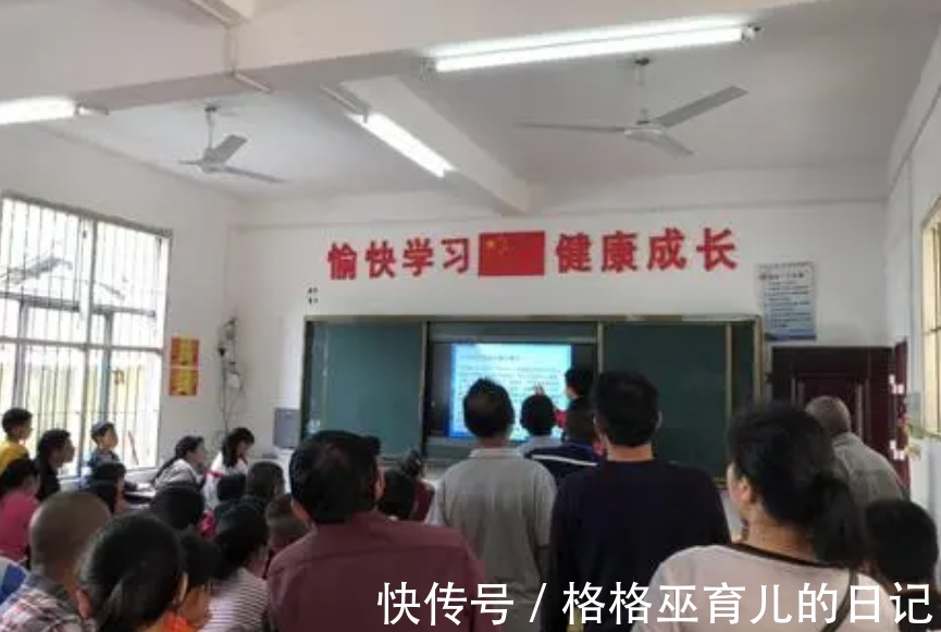 家长|孩子考了年级第一,家长大谈半小时育儿经,引其他家长反感